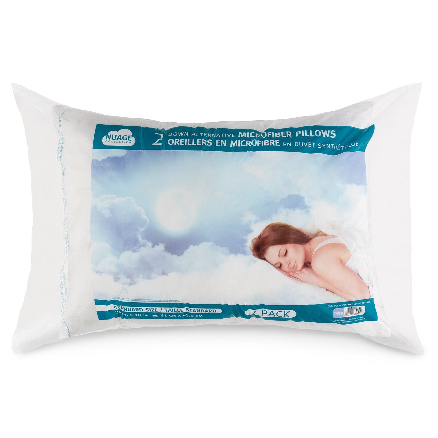 Woven 2 Piece Hotel Collection Queen Bed Pillow Set 18x24
