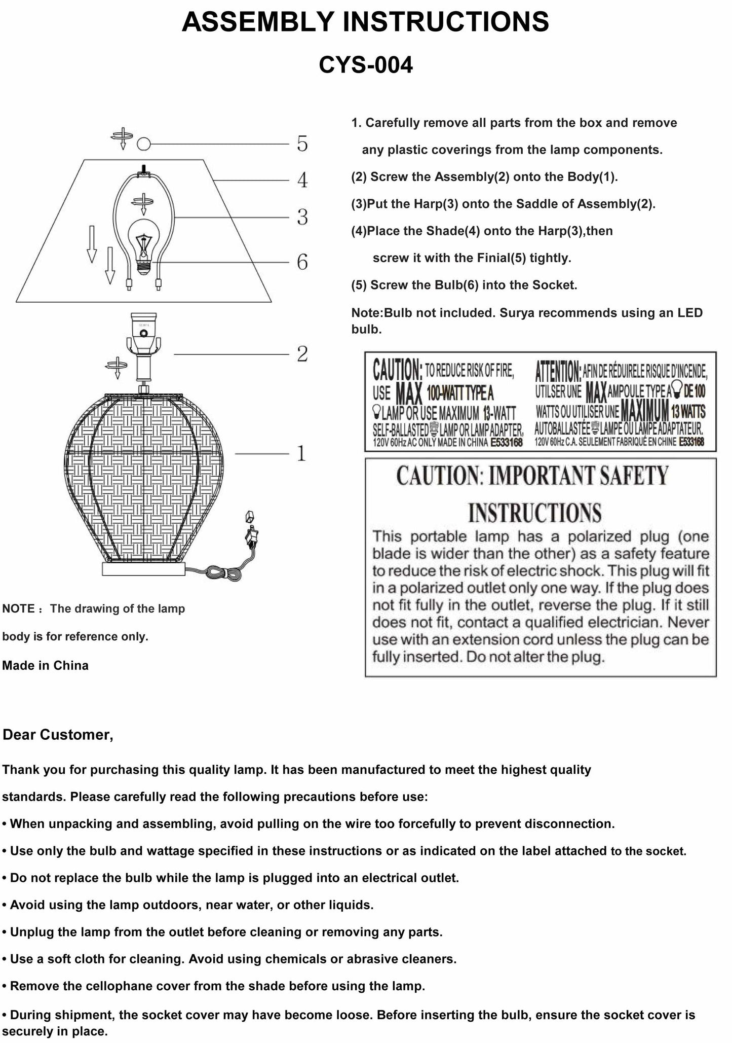 Irtyshskiy Traditional Rattan Table Lamp With Linen Shade