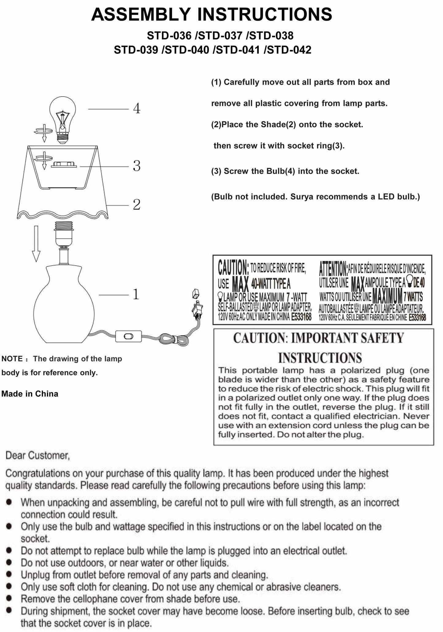 Salgareda Smoke Gray Transitional Ceramic Table Lamp